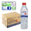 z4503988840918 5d58dc4784ce1e4134ad47dc256aa85f