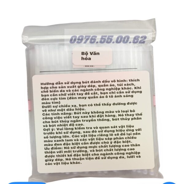 but da quang 4